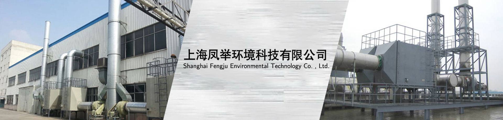 通栏图片